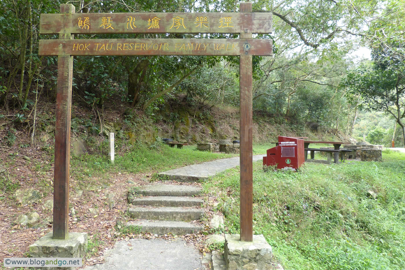 Wilson Trail 9 - Hok Tau Reservoir Walk